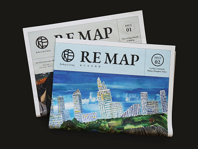 RE MAP ISSUE 01-02 Editorial Design