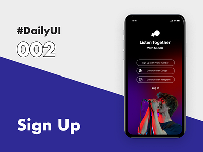 Daily Cocoda 002: Sign Up dailyco dailycocoda dailycocoda! dailyui dailyui002 design figma music social spotify