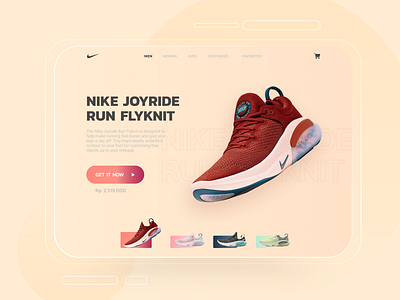 Nike Website Exploration