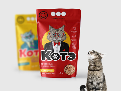 Packaging design for cat litter branding cat packaging print red