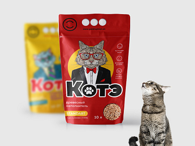 Packaging design for cat litter