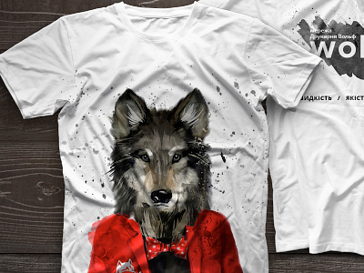 T-shirt design design print print design t shirt watercolor wolf