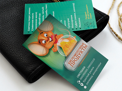 Dairy products card business card cheese dairy food for homemade nutrition products proper sale seller
