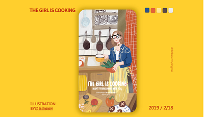 cooking design illustration ui web