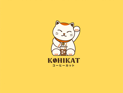 Logo Design for Kohikat Coffee art direction illustration logo design