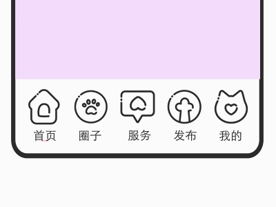 cat icons app icons cat design ui ux 插图