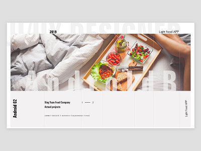 Collection Pages-Light food design ui web 应用 设计