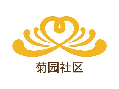 菊园社区Logo