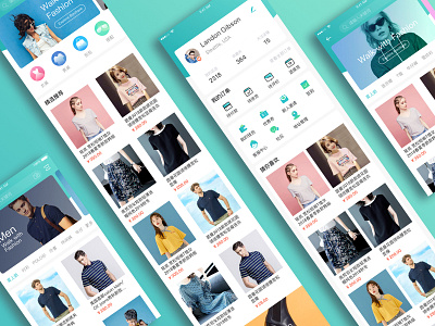 Shopping APP UI design mobile terminal interface clothing mall app design icon ui ux 设计