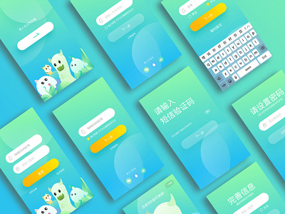 Log in and register social apps app design ui ux 设计