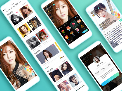 社交类APP UI设计 直播界面 交友APP
