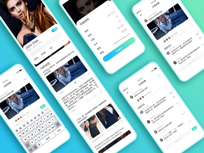 Social APP UI design live interface dating APP