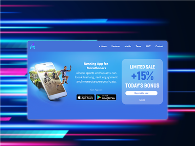 Landing page for mobile application