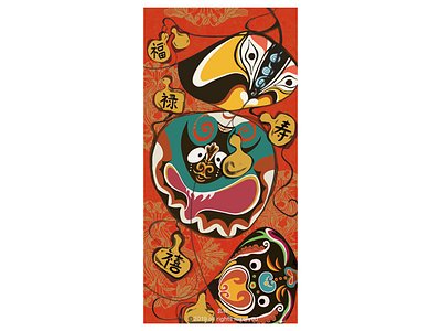 福禄寿禧 art character cucurbit culture editorial graphic illustration red，design