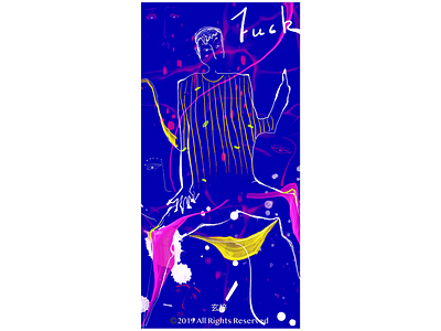 FUCK art character drawing editorial illustration painting