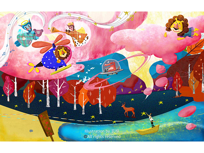 Be careful that The lion is falling. art child designer editor illustration lion painting work