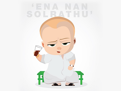 Boss Baby (Indian Style) With Black Tea illustraion illustration poster art poster design vector