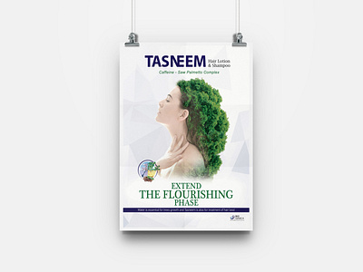 Tasneem poster branding corporate identity design hair logo medical packaging pharma pharmaceutical posters typography visual visual design