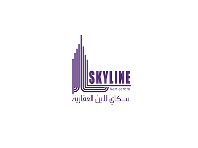 skyline logo branding corporate identity design development illustration logo real estate realestate typography