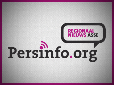Persinfo - Logo logo press agency typography