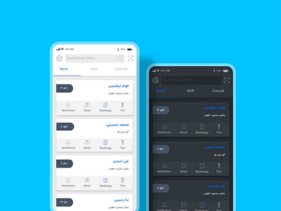 Synapse Medical Services adobexd app body health medical services ui ux