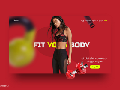 Gym app app body fit gym ui ux