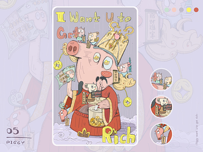 Piggy want u to get rich