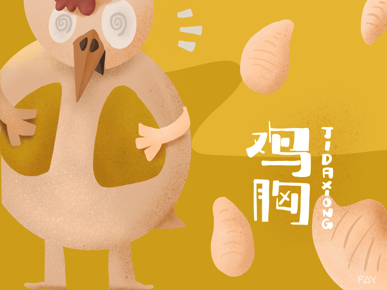 what-do-u-eat-to-lose-weight-06-by-fayz-on-dribbble