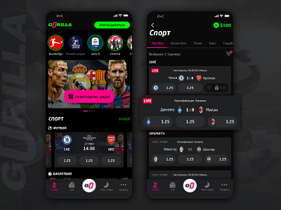 Gorilla - sports betting bets betting black bookmaker design interface ios iphone mobile new design simple sport ui ux web