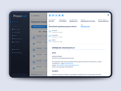 PravoSud - Platform for preparation for litigation