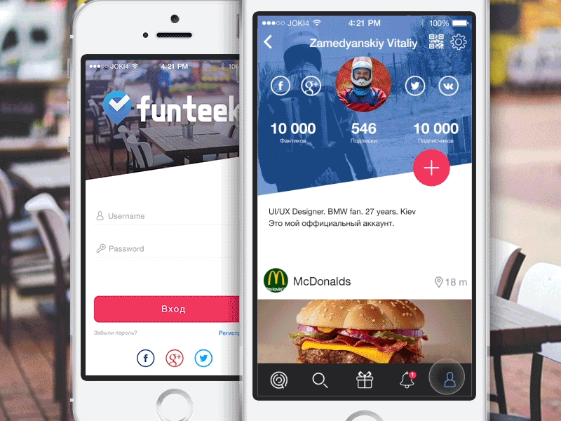 Funteek animation app clean design flat interface ios iphone social ui ux