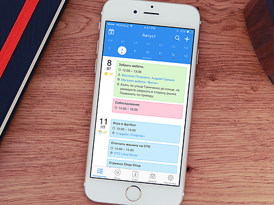 Calendar blue calendar design interface ios prototype ui ux