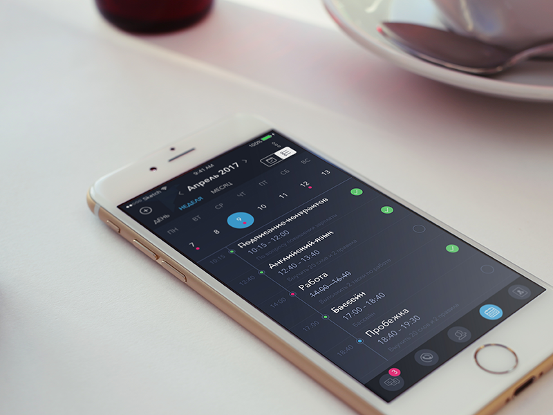 Hipe blue mobile ux ui android ios screen start design interface