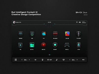 Car dashboard design UI - Byd Design Competition icon ui