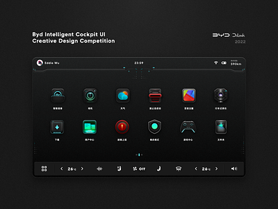 Car dashboard design UI - Byd Design Competition