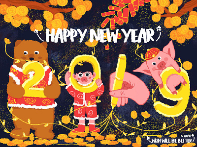 2019 happy new year 插图 设计