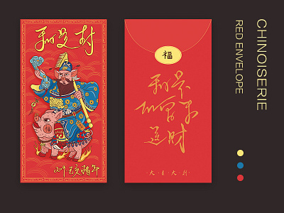 illustration-Chinese style illustration 插图 设计