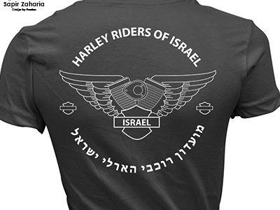 redesign logo for- harelt davidson riders of israel israel logo motorctycle redesign type wings