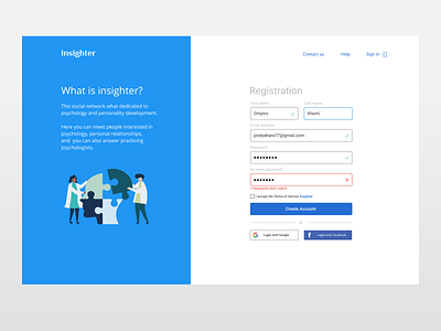 Insighter registration form registration screen