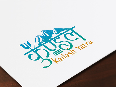 Kundal Kailash Yatra Logo Wordmark