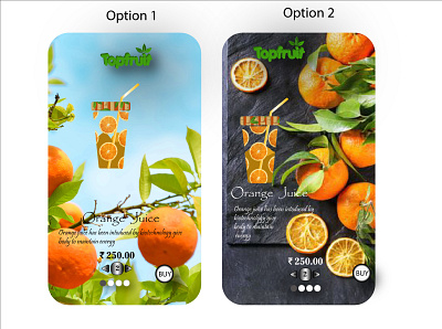 juice animation app branding design graphic design illustration logo ui ux web