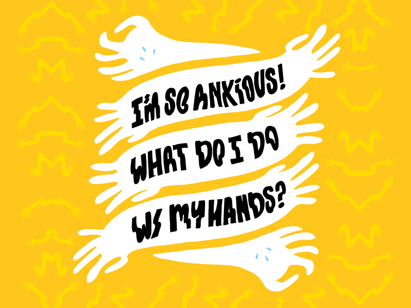 Awkward Hands animated awkward calligraphy gif lettering squiggly