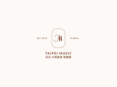 Taipei Music Logo branding logo typography