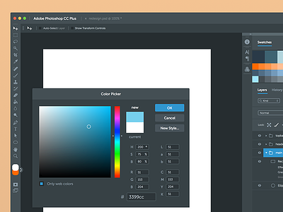 Adobe Photoshop 3 (WIP) adobe app application dark design flat photoshop redesign smooth ui
