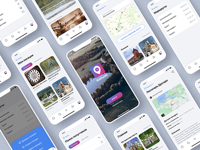 App BelGuide app design dribbble interface ios ui ux web webdesign