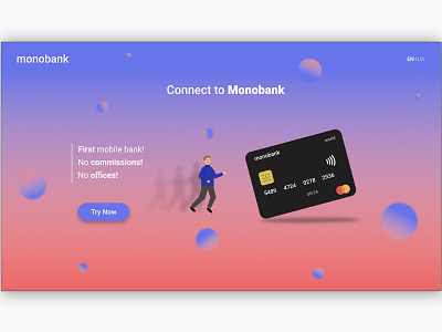 Monobank page (mobile bank)