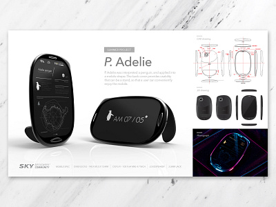 P. Adelie 2d design cad illustrator industrial design mobile design photograph photoshop ui design