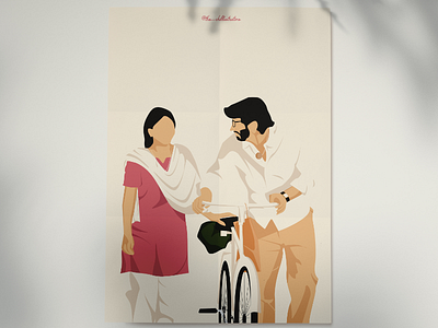 Kattradhu Thamizh Tribute Illustration boy illustration character illustration couple illustration design flat illustration girl illustration happy illustration illustration kattradhu thamizh kattradhu thamizh poster love illustration portrait tamil movie the chillustrators travel illustration vector