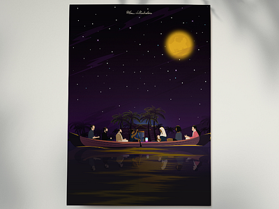 kumbalangi nights Tribute Poster boat illustration character illustration costume illustration family illustration flat illustration illustration kumbalangi nights kumbalangi nights poster kumbalangi nights tribute landscape illustration night landscape the chillustrators