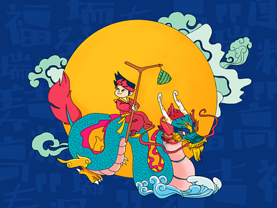 Dragon Boat Festival design illustration